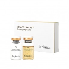 Восстанавливающий клеточный комплекс LA PIANTA Stemcell Rejuve Recovery Ampoule Kit, 70 мг + 10 мл