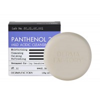 Сухое концентрированное средство для очищения кожи Panthenol 2% Mild Acidic Cleansing Bar