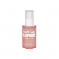 Питательная сыворотка для лица Derma Factory Propolis 65% Ampoule
