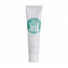 Увлажняющий крем для рук с ароматом свежих цветов Shea Butter 10% Hand Cream Classy Garden
