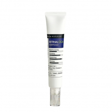 Успокаивающая сыворотка с ретиналем DERMA FACTORY Retinal CICA Ampoule, 30 мл