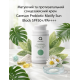 Матирующий солнцезащитный крем About Skin Care Sun Probiotic Matify Sun Block, 30 мл