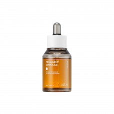 Интенсивная осветляющая сыворотка The iLLON MELAGEN Ampoule