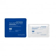 Набор для карбокситерапии Usolab Bio Bubble Asco Solution Kit