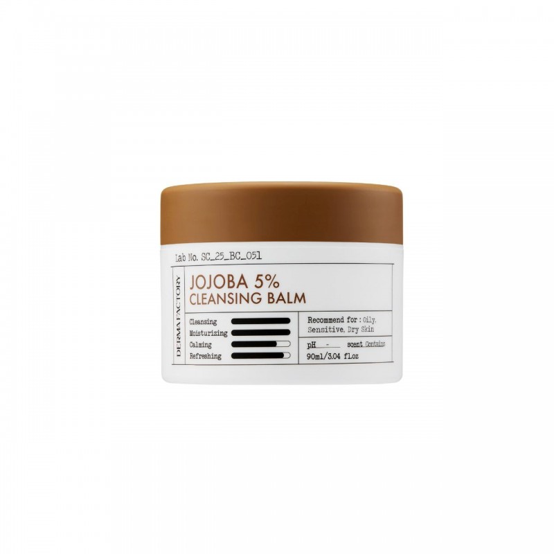 Очищающий гидрофильный бальзам Derma Factory Jojoba 5% Cleansing Balm