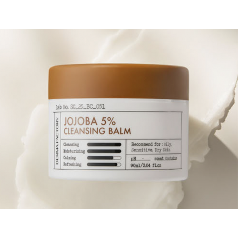 Очищающий гидрофильный бальзам Derma Factory Jojoba 5% Cleansing Balm