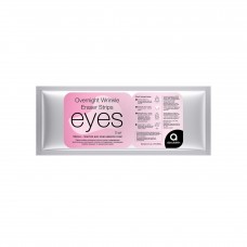 Ночные маски-патчи под глаза от морщин About Skin Overnight Wrinkle Eraser Strips Eyes