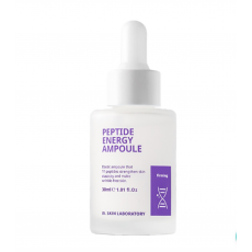 Сыворотка с пептидами и волюфилином W.SKIN LABORATORY Peptide Energy Ampoule Serum