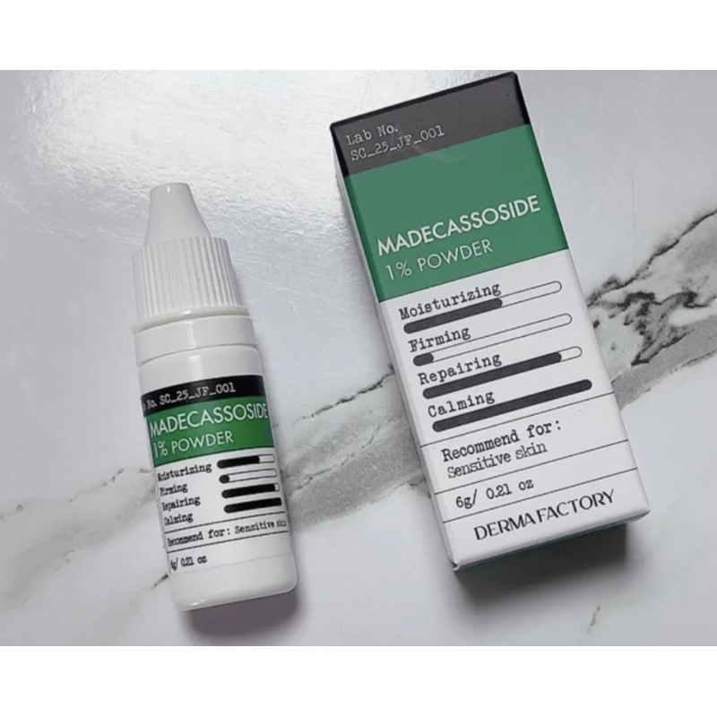 Противовоспалительная точечная пудра Derma Factory Madecassoside 1% Powder