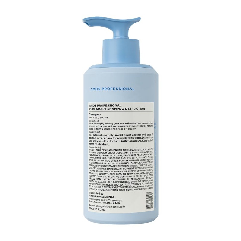 Інтенсивний шампунь проти лупи AMOS Professional Pure Smart Shampoo Deep Action