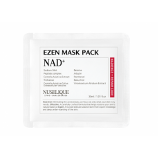 Маска NUSELIQUE EZEN Mask Pack NAD +, 1 шт