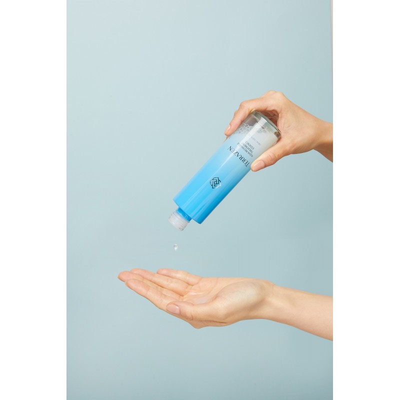 TERRAZEN Aqua Recharge Treatment Essence інтенсивно зволожуюча есенція з гіалуроновим комплексом