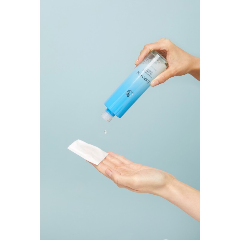 TERRAZEN Aqua Recharge Treatment Essence інтенсивно зволожуюча есенція з гіалуроновим комплексом