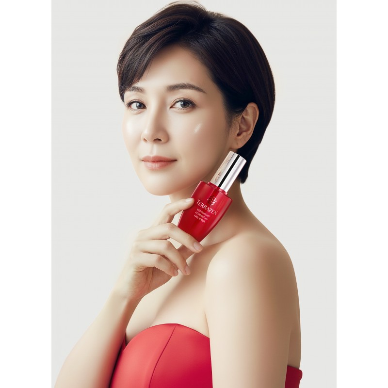 TERRAZEN Red Diamond Astaxanthin Face Serum антиоксидантна сироватка з астаксантином, 50 мл