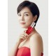 TERRAZEN Red Diamond Astaxanthin Face Serum антиоксидантна сироватка з астаксантином, 50 мл