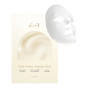Протеїнова ліфтинг-маска KOY Solid Volume Ampoule Mask, 5 шт