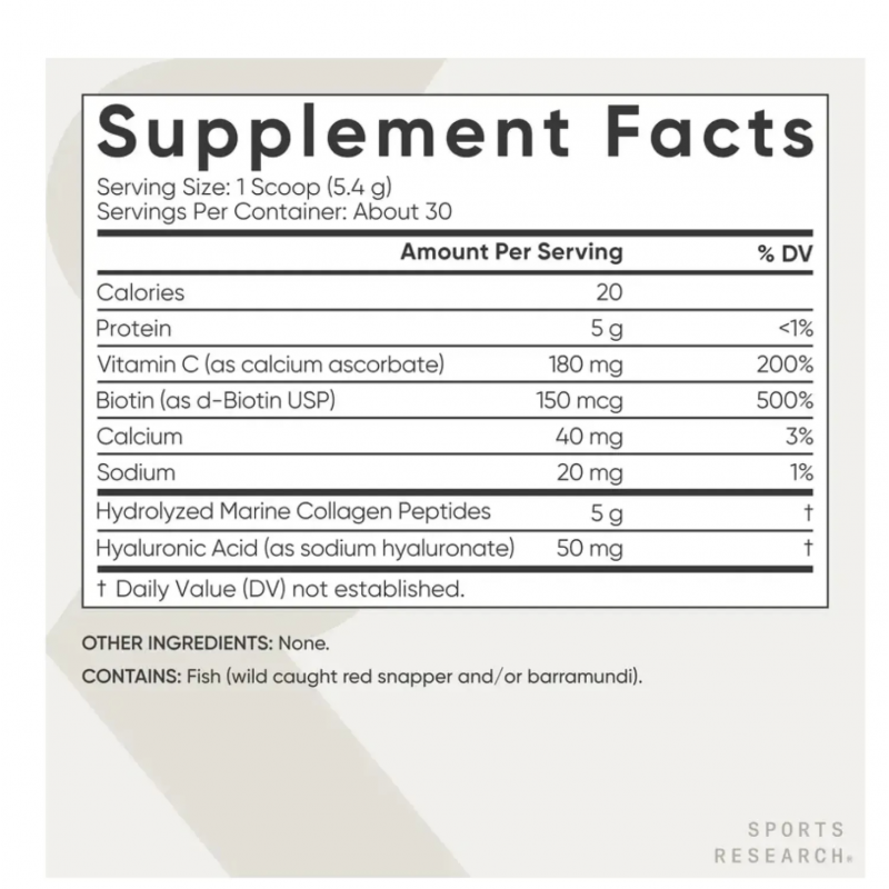 Коллаген Sports Research Collagen Beauty Complex Unflavored с нейтральным вкусом, 164 г