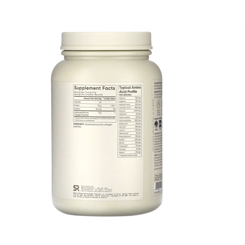 Коллаген Sports Research Collagen Peptides Unflavored с нейтральным вкусом, 907 г