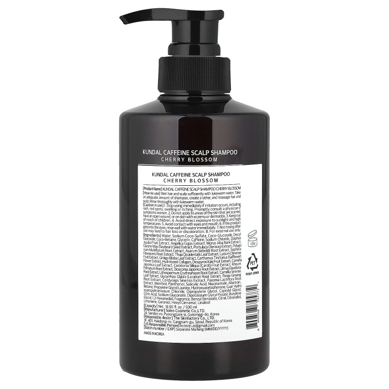 Натуральний шампунь KUNDAL Natural Caffeine & Intensive Scalp Care Shampoo Cherry Blossom проти випадіння волосся "Вишневий цвіт" 500 мл