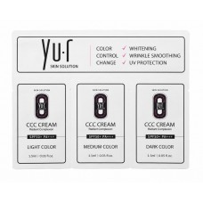 Набір пробників CCC Cream YU.R Skin Solution (Light / Medium / Dark), 1.5 мл