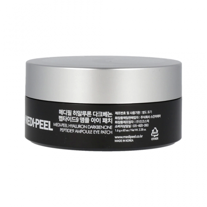 MEDI PEEL Hyaluron Dark Benone Peptide 9 Ampoule Eye Patch мультифункциональные патчи увлажняют и осветляют кожу вокруг глаз, 60 шт
