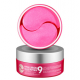MEDI PEEL Rose Peptide Eye Patch увлажняющие патчи с экстрактами 3 видов роз, 5 видов ягод и 9 видов пептидов, 60 шт