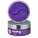 MEDI PEEL Peptide 9 Volume Lifting Eye Patch PRO гидрогелевые патчи с пептидами и гиалуроновой кислотой, 60 шт