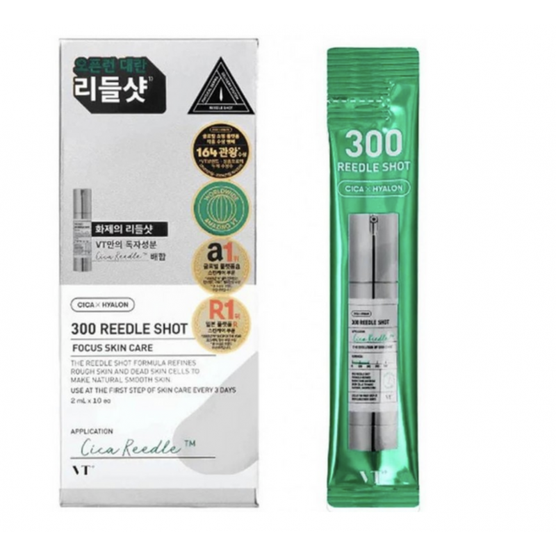 Набор сывороток с микроиглами для улучшения текстуры кожи VT COSMETICS 300 Reedle Shot, 2 мл х 10 шт
