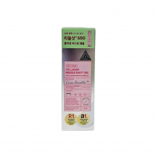 Набор сывороток со спекулами VT COSMETICS Collagen Reedle Shot S50 Facial Boosting First Ampoule, 2 мл х 6 шт