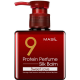 Несмываемый бальзам для защиты волос с ароматом гибискуса и розы MASIL 9 Protein Perfume Silk Balm Sweet Love, 180 мл