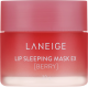 Ночная восстанавливающая маска для губ на ягодных экстрактах LANEIGE Lip Sleeping Mask EX Berry, 20 г