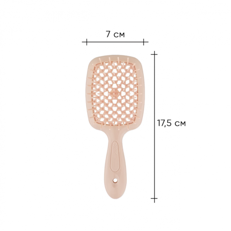 Щітка для волосся JANEKE SUPERBRUSH small пудрова маленька