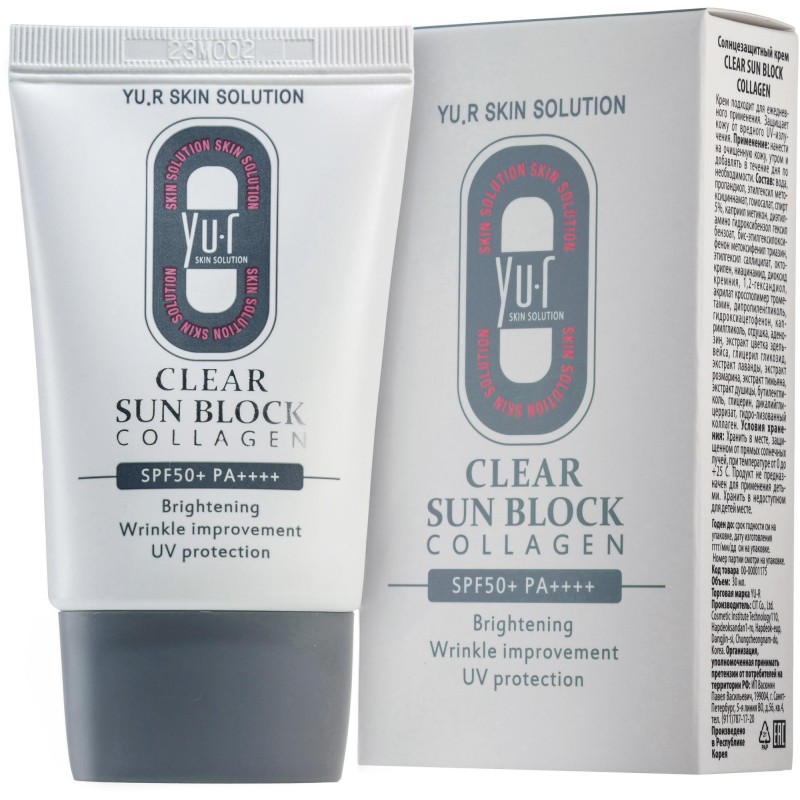 Сонцезахисний крем YU.R Clear Sun Block Collagen SPF 50+++, 30 мл