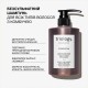 Бессульфатный шампунь для всех типов волос Triology Kombucha Sulfate-free Shampoo, 500 мл
