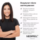 Інтенсивна киснева есенція на основі колагену та гіалуронової кислоти MEDI PEEL Peptide 9 Volume Lifting All In One Essence Pro, 100 мл