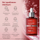 Концентрированная сыворотка ампульная для лица MEDI PEEL Phyto Ex PDRN Lifting Shot Ampoule, 100 мл