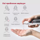 Пептидный тонер-бустер с матриксилом MEDI PEEL Peptide 9 Volume Bio Tox Toner Pro, 250 мл