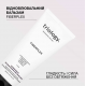 Восстанавливающий бальзам для поврежденных и окрашенных волос Triology Fiberplex Repair Balm, 200 мл