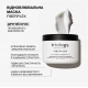 Восстановительная маска для поврежденных и окрашенных волос Triology Fiberplex Repair Mask, 330 г