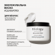 Увлажняющая маска для всех типов волос Triology Aquamatrix Hydration Mask, 330 г