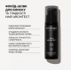Флюид шелк для блеска и гладкости волос Triology Hair Architect Silk Fluid, 30 мл