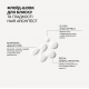 Флюид шелк для блеска и гладкости волос Triology Hair Architect Silk Fluid, 30 мл