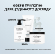 Флюид шелк для блеска и гладкости волос Triology Hair Architect Silk Fluid, 30 мл