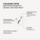 Аминокислотный спрей для прикорневого объема и текстуры волос Triology Hair Architect Amino Acid Spray, 200 мл