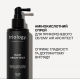 Аминокислотный спрей для прикорневого объема и текстуры волос Triology Hair Architect Amino Acid Spray, 200 мл