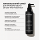 Аминокислотный спрей для прикорневого объема и текстуры волос Triology Hair Architect Amino Acid Spray, 200 мл