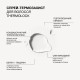 Спрей-термозащита для защиты и сохранения влаги в волосах Triology Thermolock, 150 мл