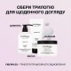 Спрей-термозащита для защиты и сохранения влаги в волосах Triology Thermolock, 150 мл