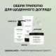 Пенный пилинг для кожи головы Triology Oxypeel, 250 мл