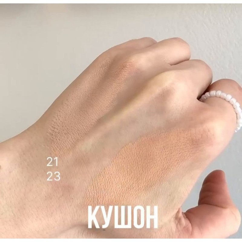 Сонцезахисний кушон тон №23(середній тон) YU.R Skin Solution Moist Layer Cushion Spf50+ Pa +++, 25 г 